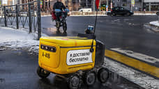 Роботизированная доставка после Мурино распространилась на Петербург