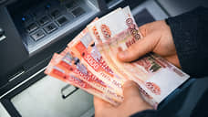 Центробанк заявил о замедлении годовой инфляции в Петербурге до 7,6% в октябре