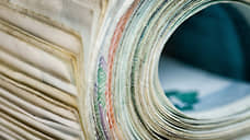 Крупнейшие налогоплательщики Петербурга принесли 455,9 млрд рублей за пять лет