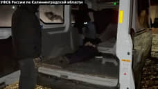 В Калининградской области школьника арестовали по обвинению в покушении на теракт