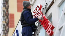 В Вологодской области закрылся или прекратил продажу спиртного 441 алкомаркет