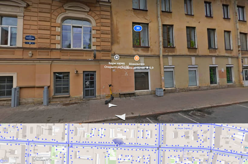 Жилое здание по адресу: ул. Некрасова, д. 30, литер. А, помещение 1-Н в центре Санкт-Петербурга, где расположен ресторан «Шашлычка»