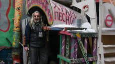 Знаменитый подвал Нельсона на Петроградской стороне подожгли неизвестные