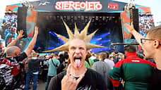 Фестиваль Stereoleto пройдет в Петербурге 13 и 14 июня