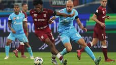 «Зенит» с минимальным счетом обыграл казанский «Рубин» в матче 17-го тура РПЛ