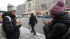 Петербуржцев предупредили о возможном ухудшении качества мобильного интернета