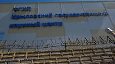 Национальный исследовательский центр судостроения создадут в Петербурге