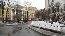 Путин подписал указ о передаче «Ленфильма» в собственность Петербурга