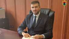 Меньшикова назначили и. о. министра строительства, ЖКХ и энергетики Карелии