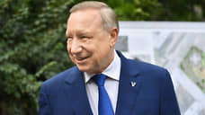 ДМС для госслужащих в Петербурге будет распространяться и на родственников