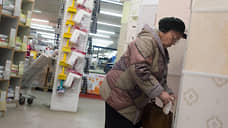 «Домовой» в декабре откроет три новых магазина в Петербурге, Ленобласти и Москве