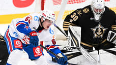 СКА одержал гостевую победу над «Адмиралом» в матче регулярного чемпионата КХЛ