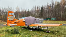 Суд в апелляции подтвердил запрет на коммерческие полеты на площадке Бычье поле