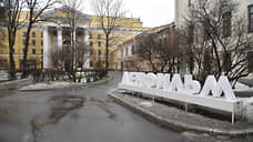 «Ленфильм» отсудил 2,5 млн рублей у режиссера Алексея Козлова за аренду помещений