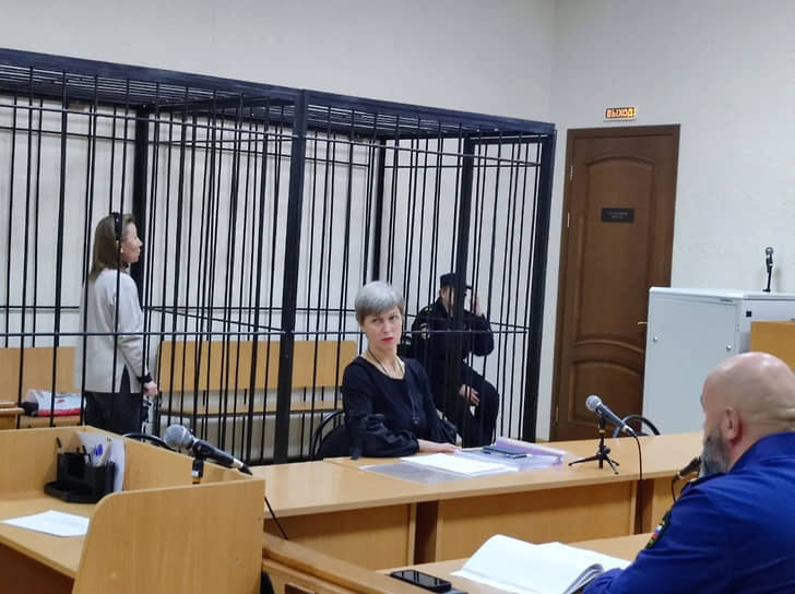 Бывший ректор ПсковГУ Наталья Ильина, которой смягчили меру пресечения и отправили под домашний арест