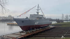 В Петербурге спустили на воду корабль противоминной обороны «Дмитрий Лысов»