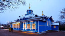 Патриарх Кирилл освятил в Петербурге храм Александра Невского после реставрации