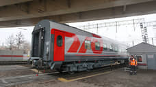 Пьяный саратовчанин изрезал попутчика в поезде Петербург — Симферополь