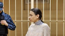 Защита Марины Кохал, осужденной за убийство рэпера Картрайта, обжаловала приговор