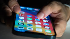 Житель села в Мурманской области получил 8 лет за побуждение к совершению теракта