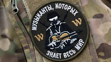 Суд в Петербурге признал право бойца ЧВК «Вагнер» на получение выплаты по ранению