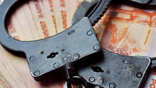 Коррупция в Петербурге и области нанесла ущерб на 6,4 млрд рублей