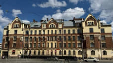 КГИОП признал дома служащих Финляндской железной дороги региональным памятником
