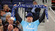 РФС опубликовал календарь на весну: «Зенит» сыграет со «Спартаком» 22 марта