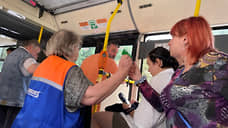 Комиссия ЗакСа обсудит проблему с неработающей оплатой проезда банковскими картами