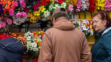 Вологодская область с 2026 года будет контролировать ритуальную сферу