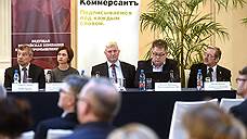 Актуальные вопросы охраны труда и инновационные материалы для специальной одежды и обуви для предприятий Санкт-Петербурга и Ленинградской области
