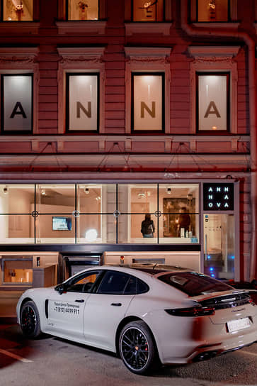 Партнер мероприятия — «Порше центр Приморский» — официальный дилер Porsche в Санкт-Петербурге