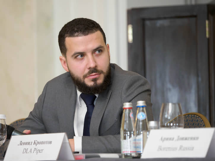 Советник DLA Piper Леонид Кропотов