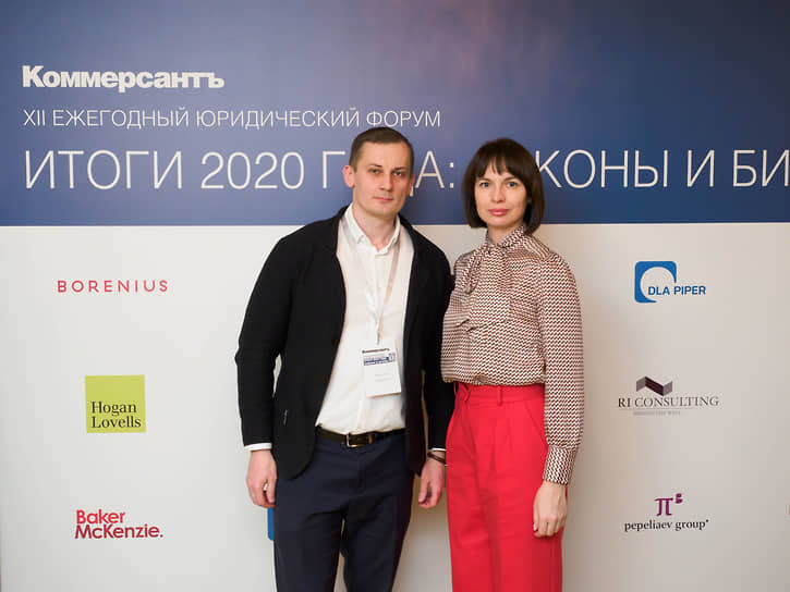 Участники форума