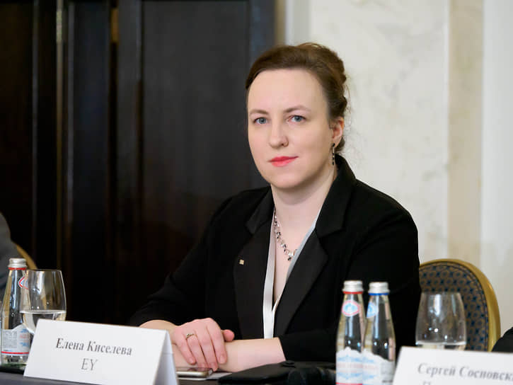 Старший менеджер группы по совершенствованию налоговой функции EY, Санкт-Петербург Елена Киселева