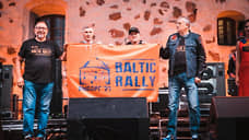Выборг впервые принял BALTIC RALLY