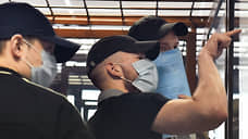 Детище свастолюбцев похоронил суд