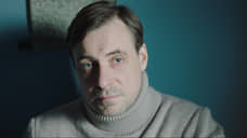 Самый популярный сериал IVI Originals