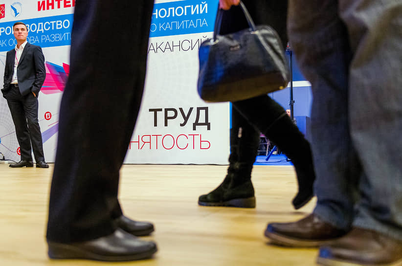 &lt;b>Трудовые ресурсы в Санкт-Петербурге.&lt;/b> Наиболее востребованные специальности. Как на рынке труда сказался уход западных компаний? Как изменилась трудовая миграция из ближнего зарубежья? 