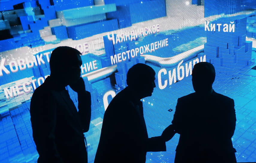 &lt;b>Место РФ в мировой экономике после известных событий&lt;/b>. Сможет ли переориентация на Азию компенсировать уход в европейских рынков?