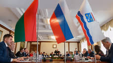 Договор о дружбе подписали молоком