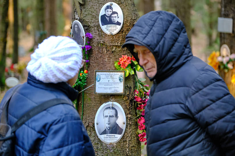 День памяти жертв политических репрессий на Левашовском мемориальном кладбище (Левашовская пустошь)