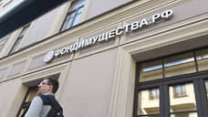 Руководство Фонда имущества Петербурга отправили под домашний арест