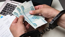 Заемщику накинули срок по совокупности