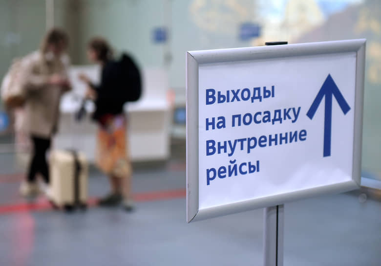 Наиболее популярными из аэропорта Пулково оказались внутренние рейсы: на них пришлось 14,6 млн пассажиров