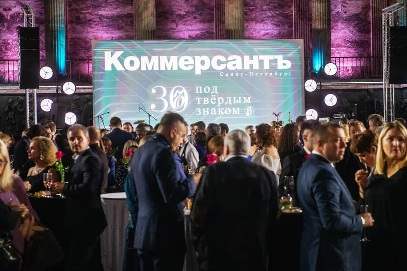 Празднование 30-летия «Коммерсантъ Санкт-Петербург» в Этнографическом музее