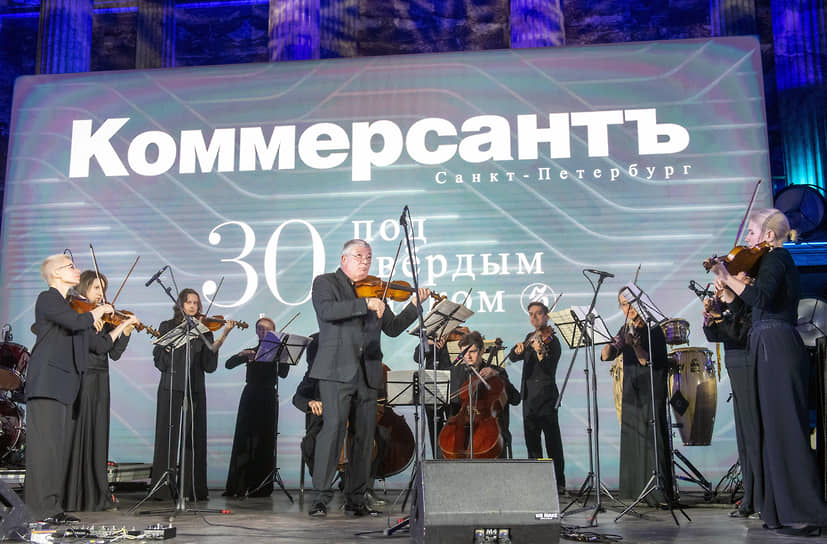 Выступление Камерного оркестра «Дивертисмент» под руководством заслуженного артиста России скрипача Ильи Иоффа