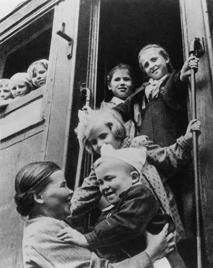 Возвращение Ленинградских детей из эвакуации