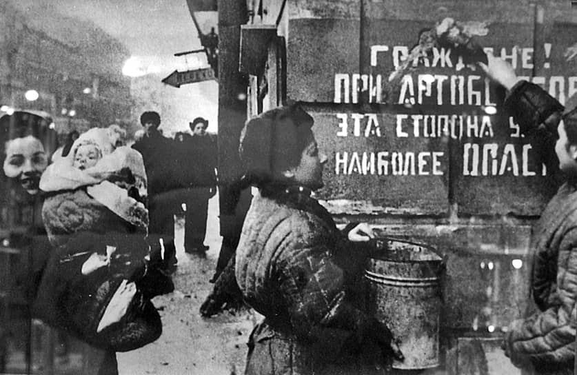 Январь 1944 г. Снятие Блокады города