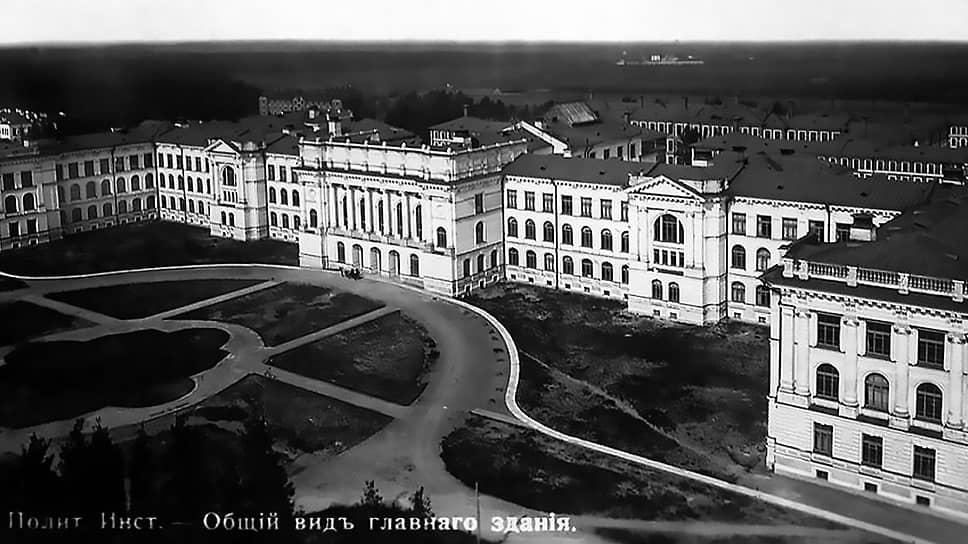 1902 год. Санкт-Петербургский политехнический университет
